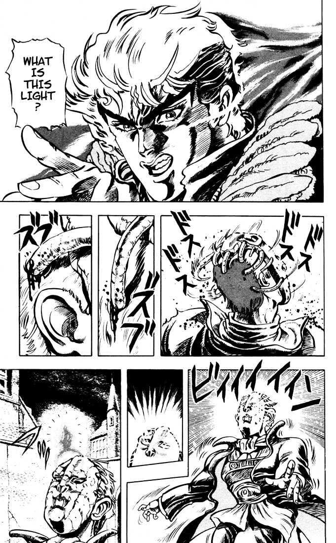 Jojo's Bizarre Adventure Vol.2 Chapter 10 : The Thirst For Blood page 3 - 