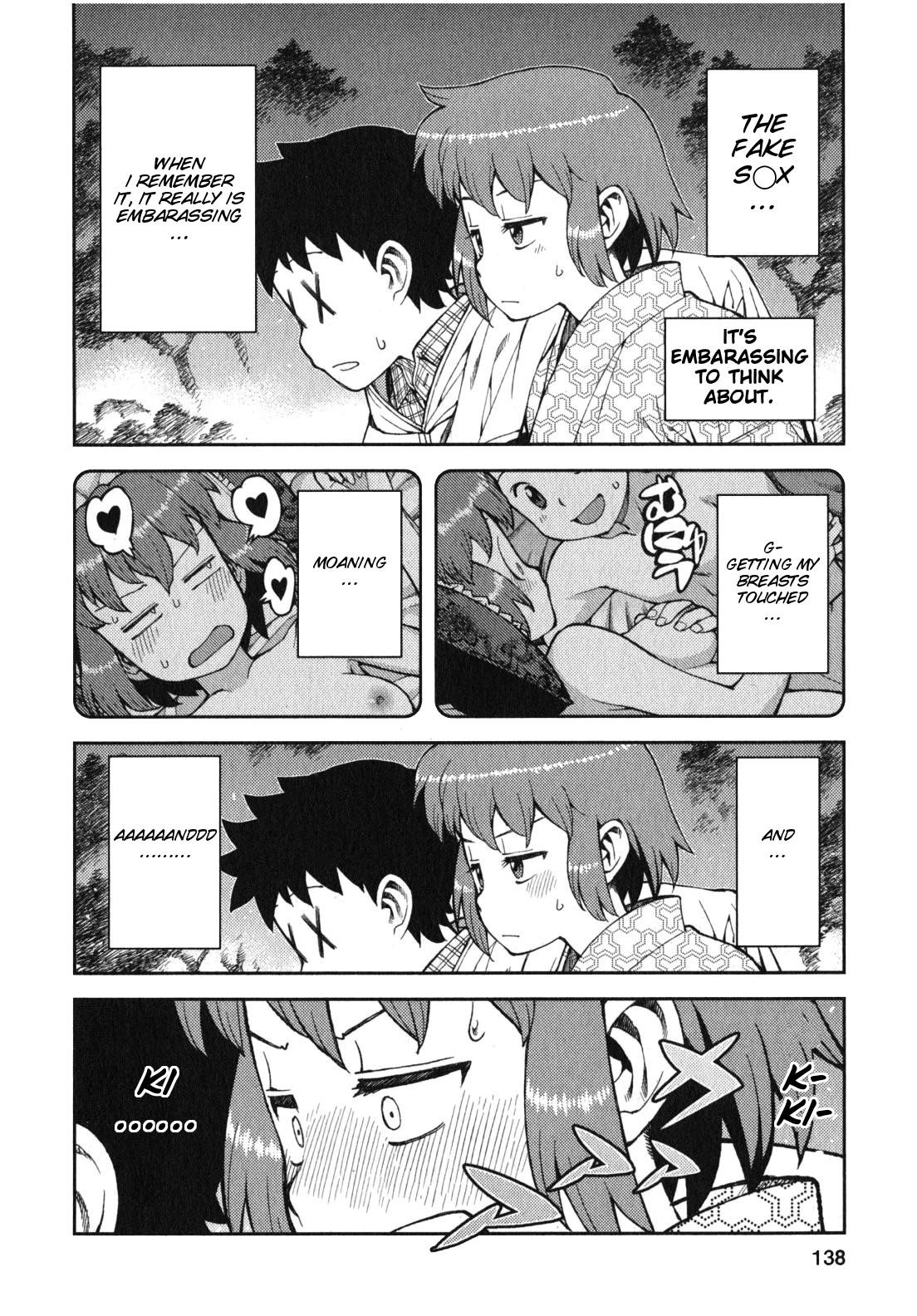 Read Tsugumomo Chapter 99 : Oriobana Ouhi on Mangakakalot