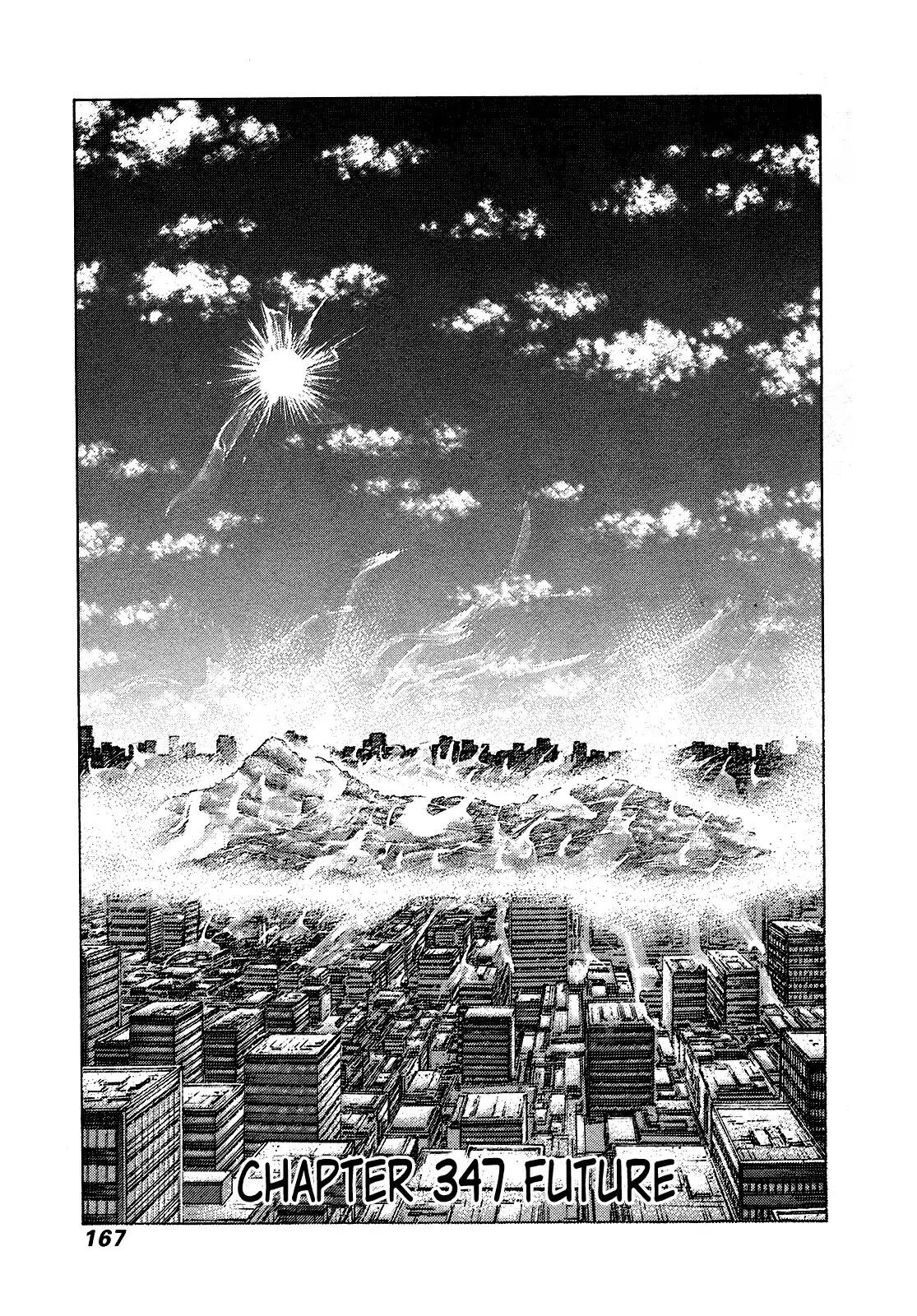 81 Diver-Chapter 374: Future0