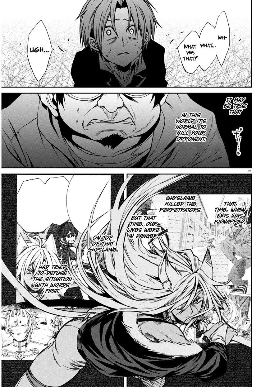 Mushoku Tensei - Isekai Ittara Honki Dasu Chapter 23 : First Job page 21 - mushokutenseiscan.com