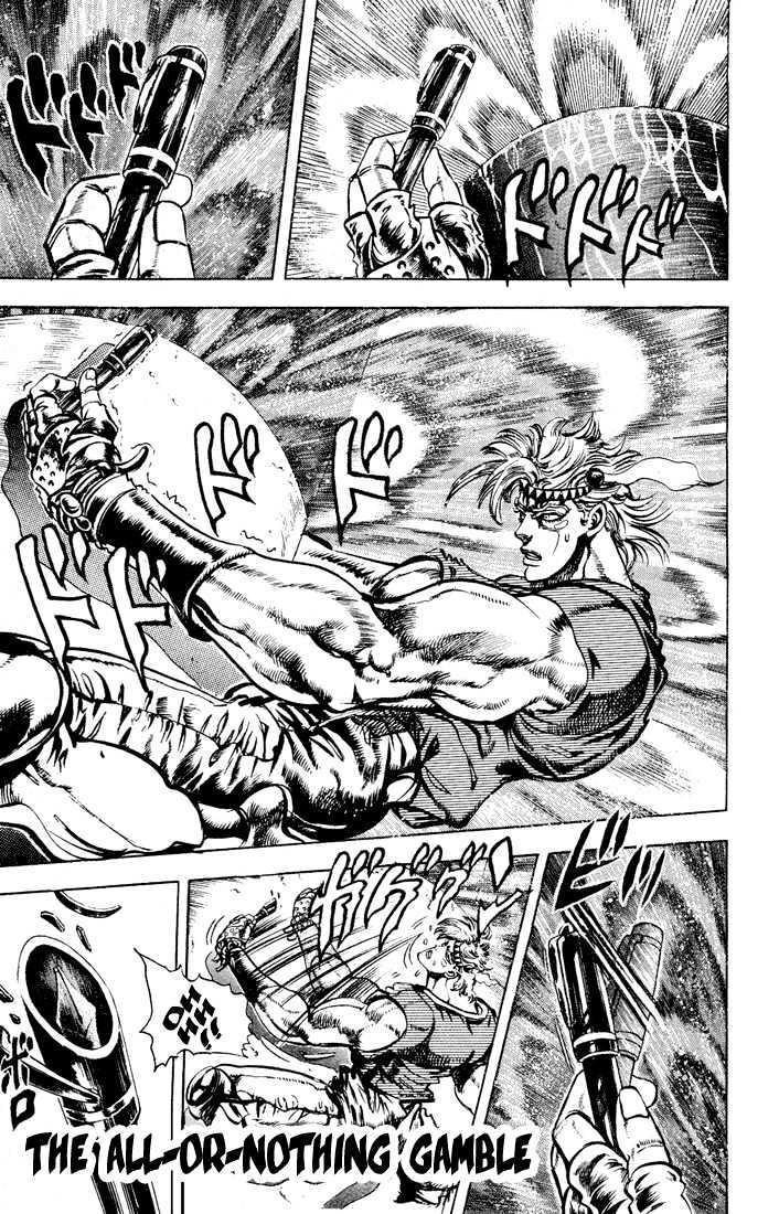 Jojo's Bizarre Adventure Vol.8 Chapter 74 : The All-Or-Nothing Gamble page 2 - 