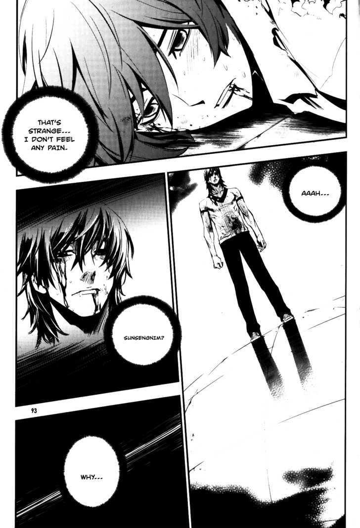 The Breaker  Chapter 68 page 21 - 