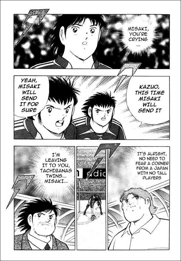 Captain Tsubasa Golden 23 Chapter 91 Manga Online Mangatown Buzz