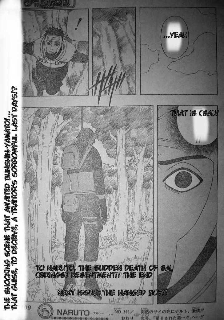 Vol.33 Chapter 298 – The Top- Secret Mission…!! | 17 page