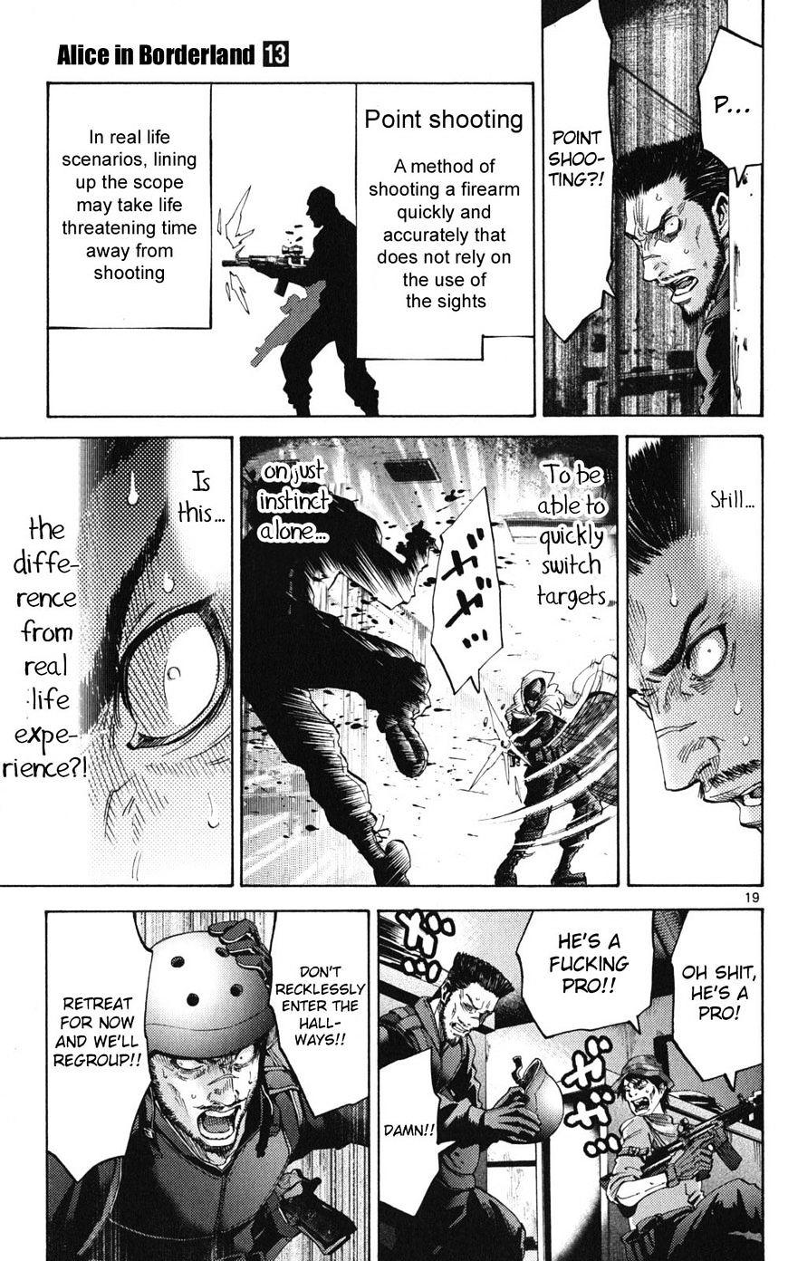Imawa No Kuni No Alice Chapter 49.1 : Side Story 5 - King Of Spades (1) page 17 - Mangakakalot