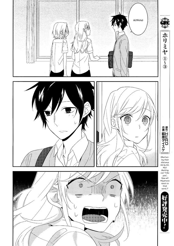Hori-San To Miyamura-Kun Chapter 26 page 26 - Horimiya Webcomic