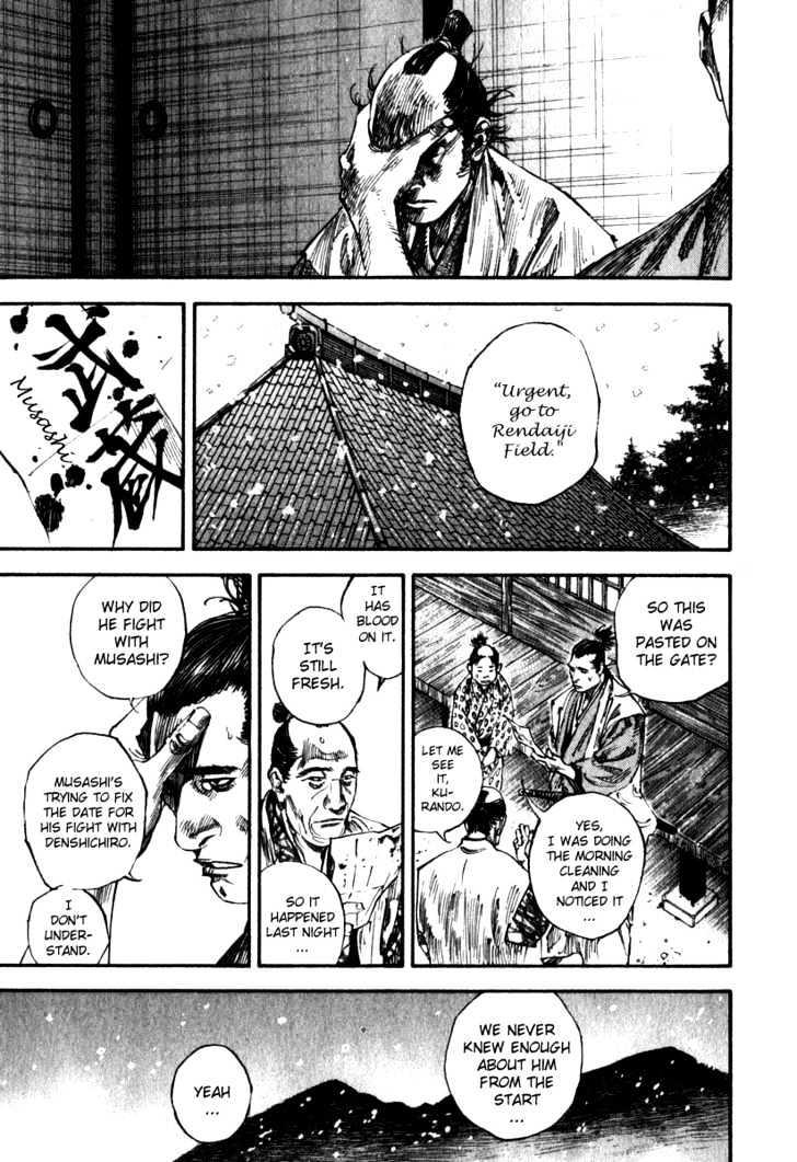 Vagabond Vol.22 Chapter 190 : The Death Of Seijuro page 13 - Mangakakalot