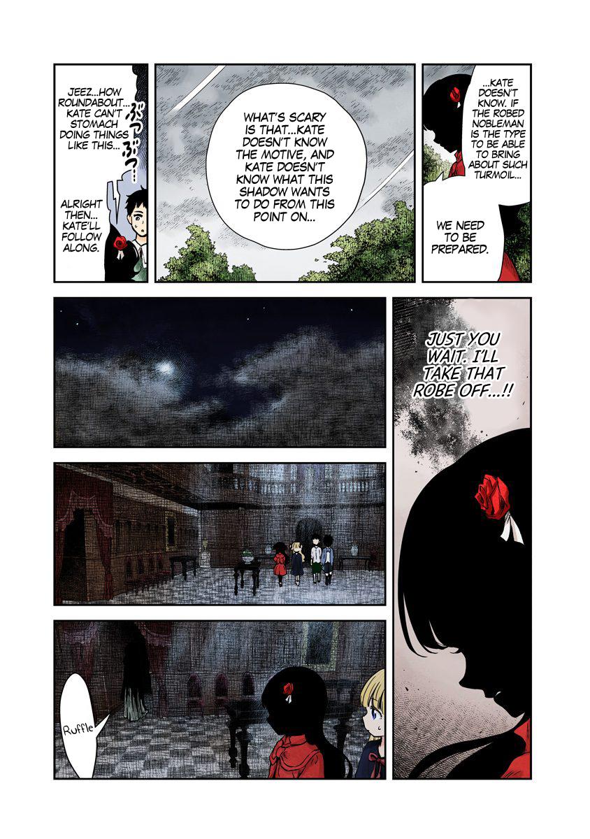 Shadow House Vol.6 Chapter 68: The Culprit page 5 - 