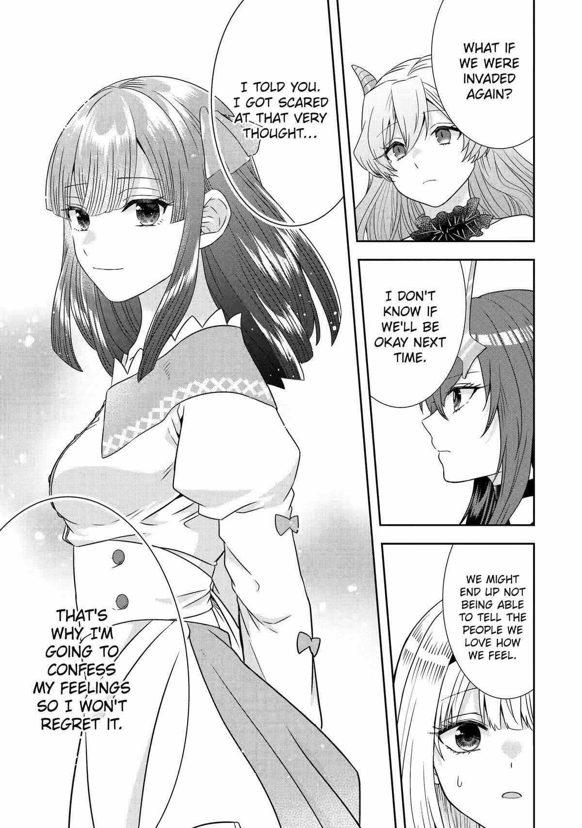 TENSEI RYOUSHU NO YUURYOU KAITAKU: ZENSEI NO KIOKU O IKASHITE WHITE NI TSUTOMETARA, YUUNOU NA JINZAI GA ATSUMARI SUGIMASHITA chapter-32 Page 19