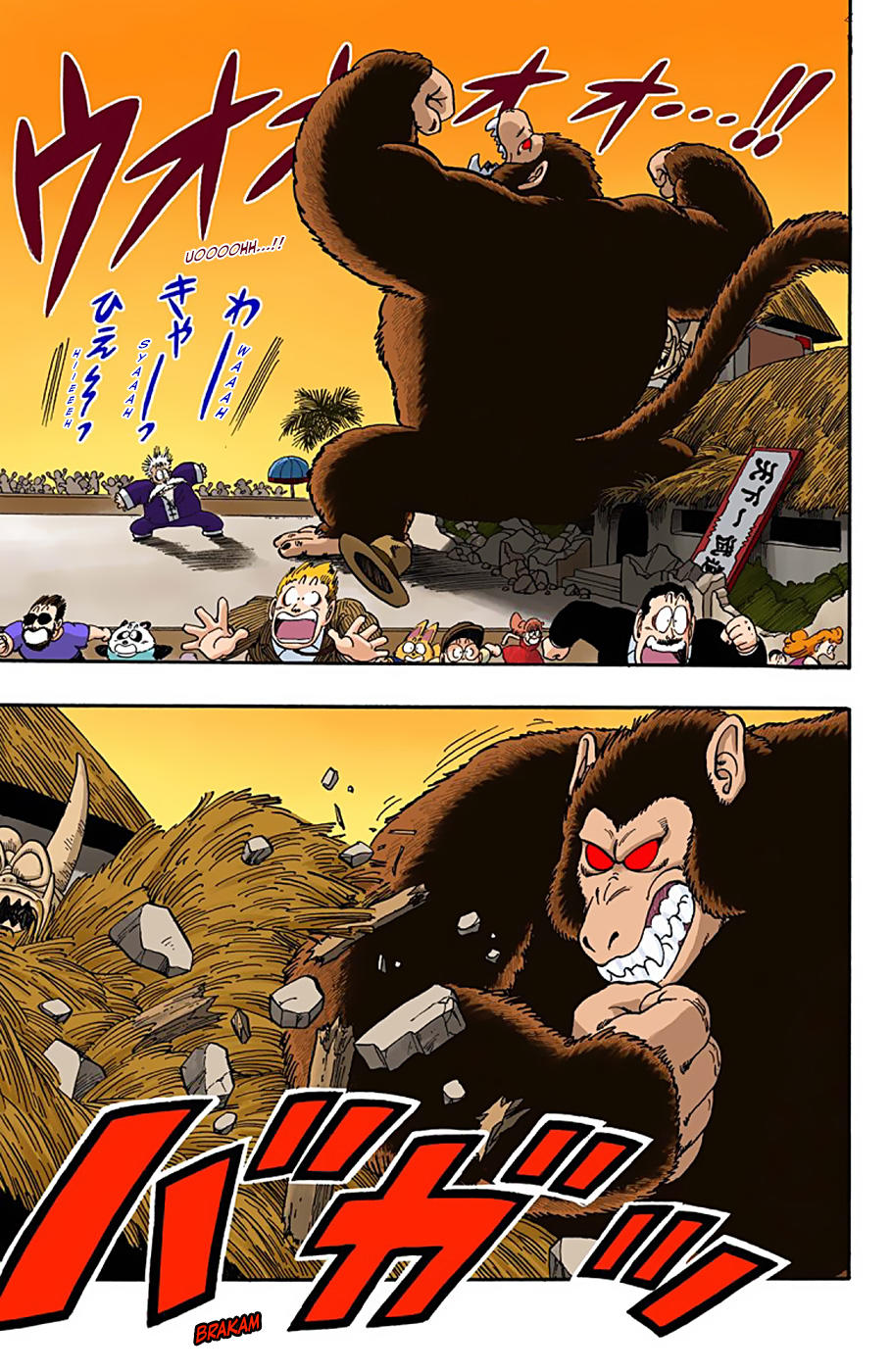 Dragon Ball - Full Color Edition Vol.4 Chapter 51: The Tenkaichi Budōkai In Chaos!! page 5 - Mangakakalot