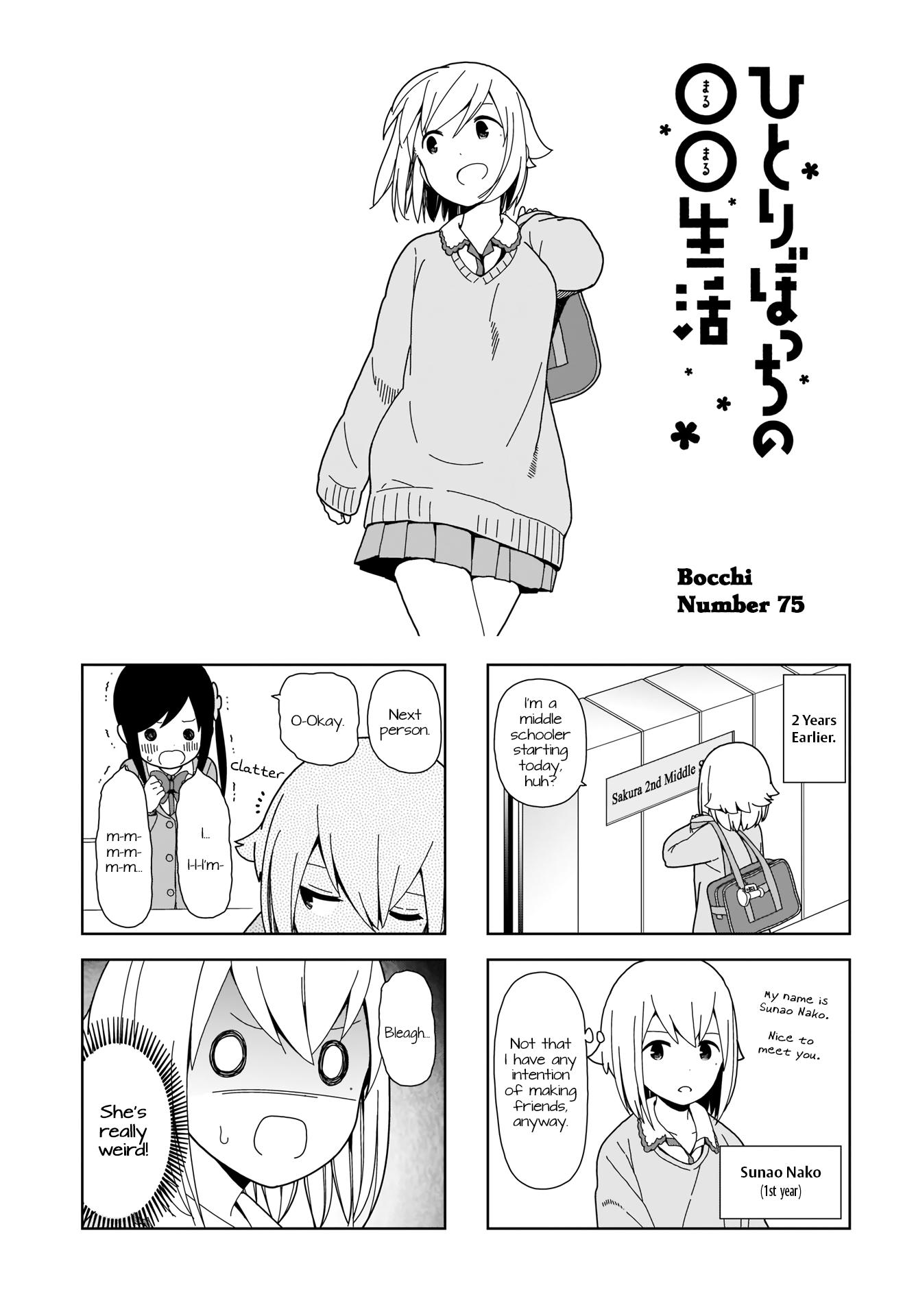 Read Hitoribocchi No Oo Seikatsu Manga on Mangakakalot