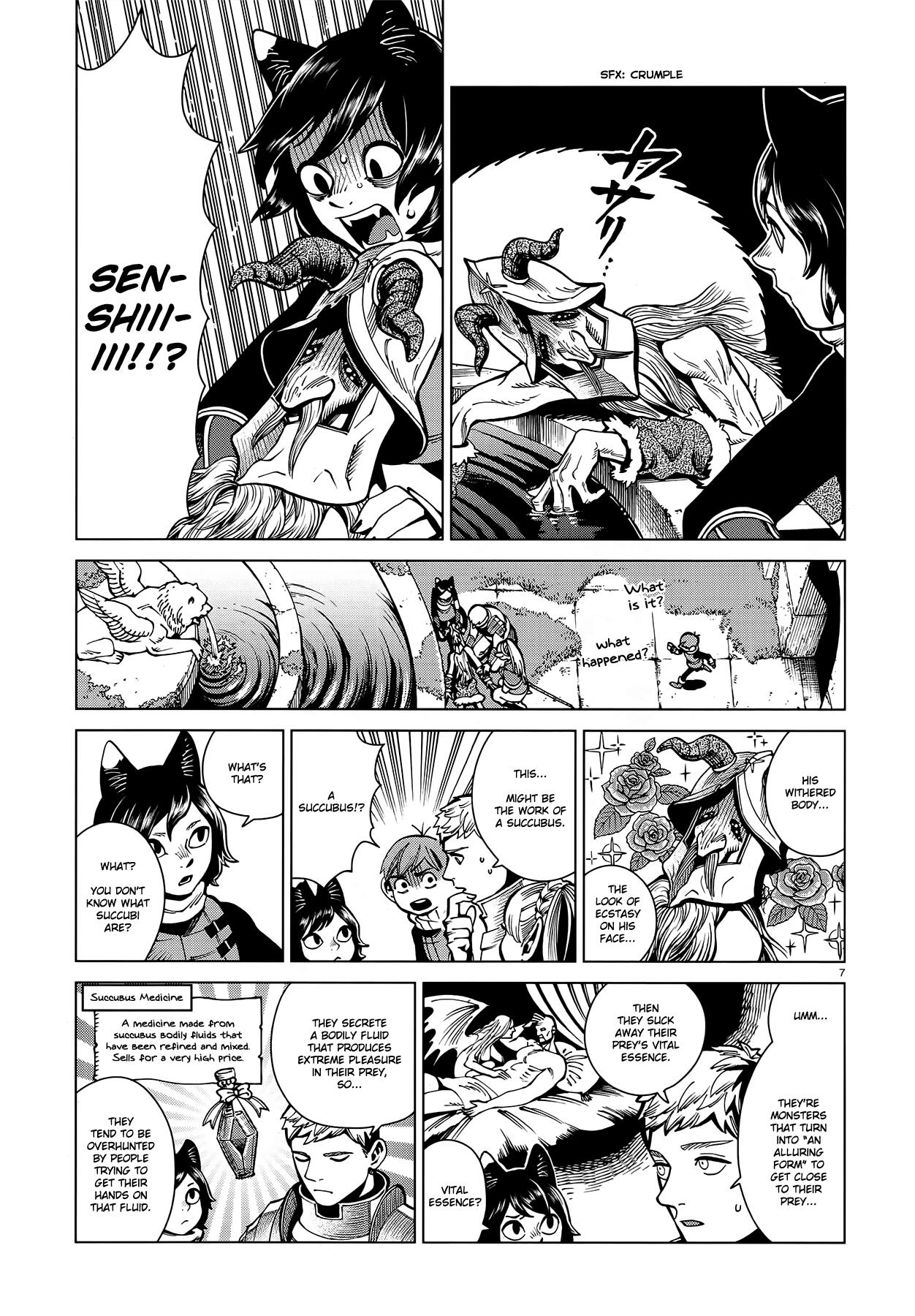 Dungeon Meshi Chapter 58: Succubus page 7 - Mangakakalot