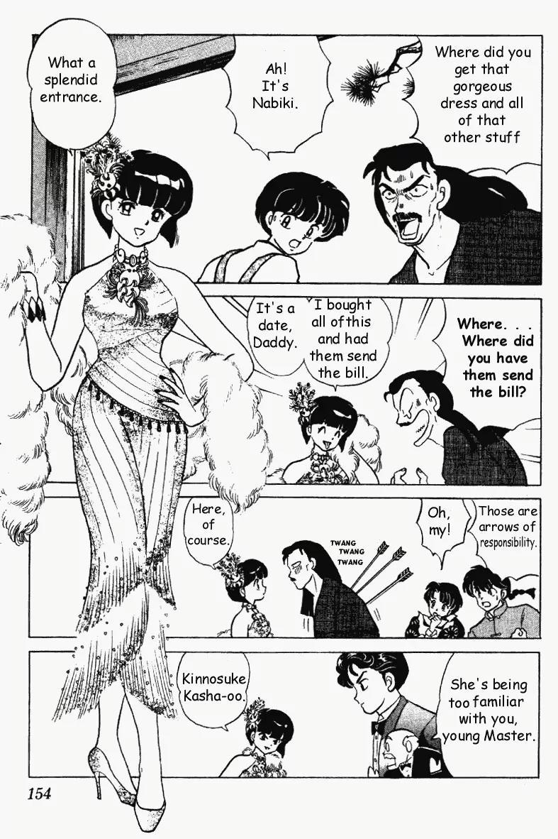 Ranma 1/2 Chapter 310: The King Of Debt Vs. The Queen Of Debt  