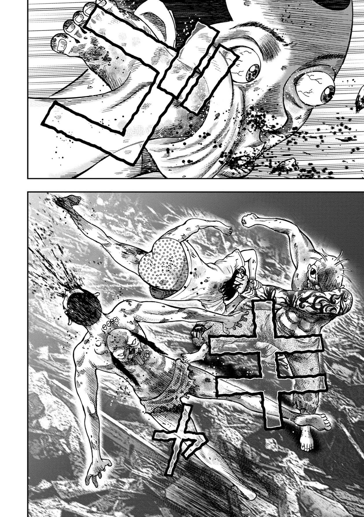 Read Shingeki No Kyojin Chapter 76 - MangaFreak