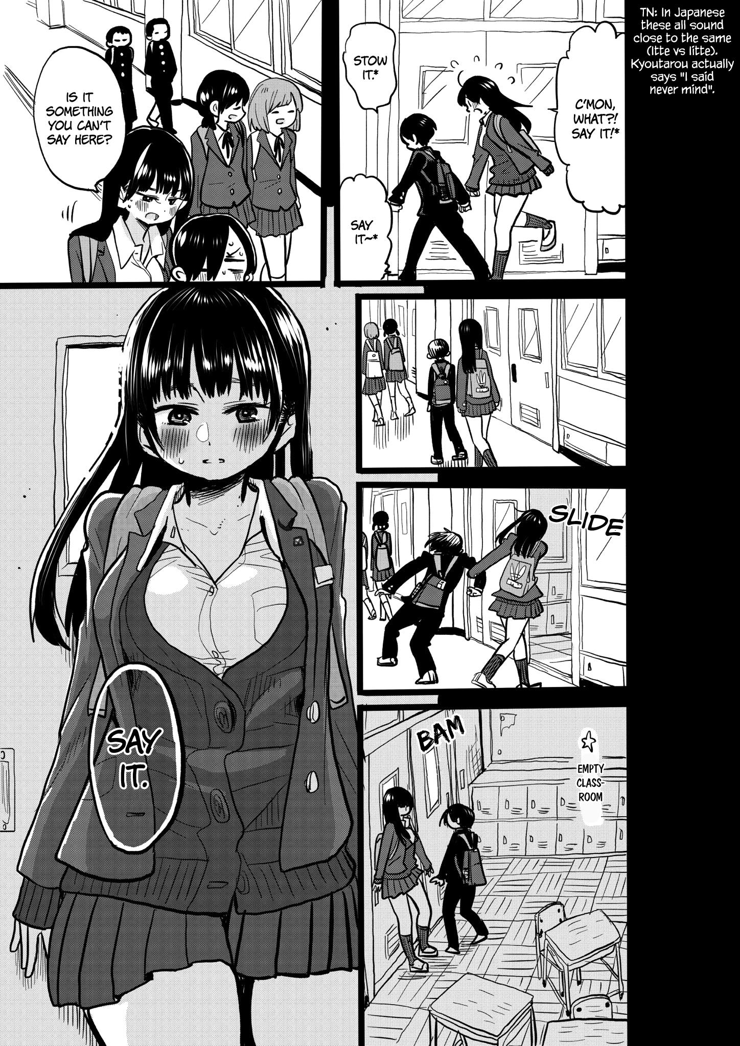 Read Boku No Kokoro No Yabai Yatsu Vol.2 Chapter 28.1: Twitter