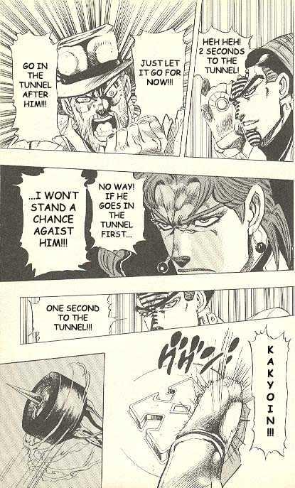 Jojo's Bizarre Adventure Vol.25 Chapter 231 : D'arby The Gamer Pt.5 page 17 - 