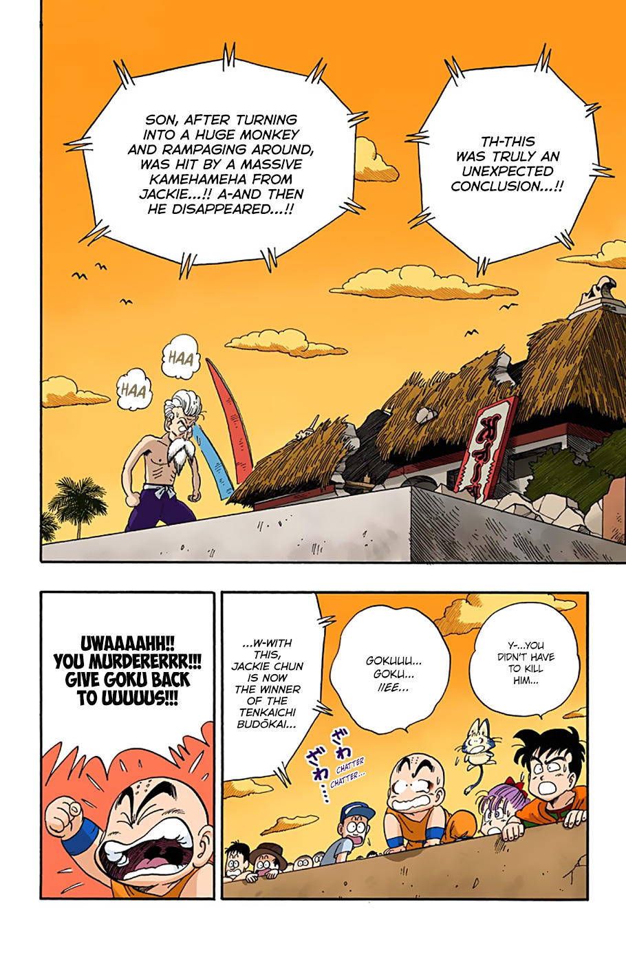 Dragon Ball - Full Color Edition Vol.4 Chapter 52: Back To The Climax!! page 2 - Mangakakalot