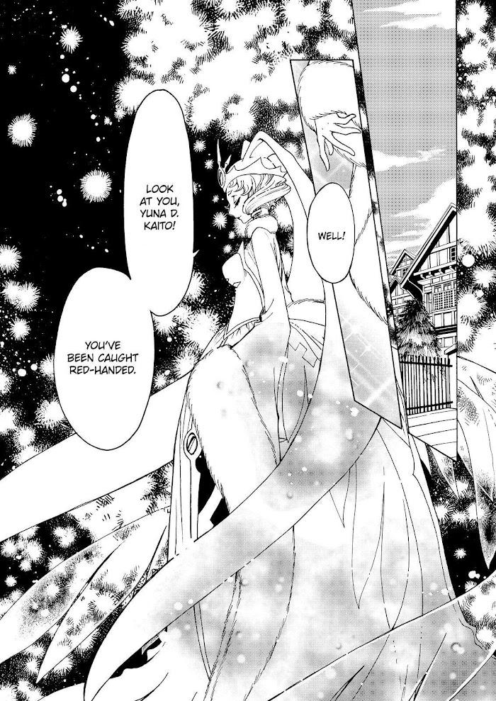 Read Cardcaptor Sakura Clear Card Arc Chapter 56 - MangaFreak