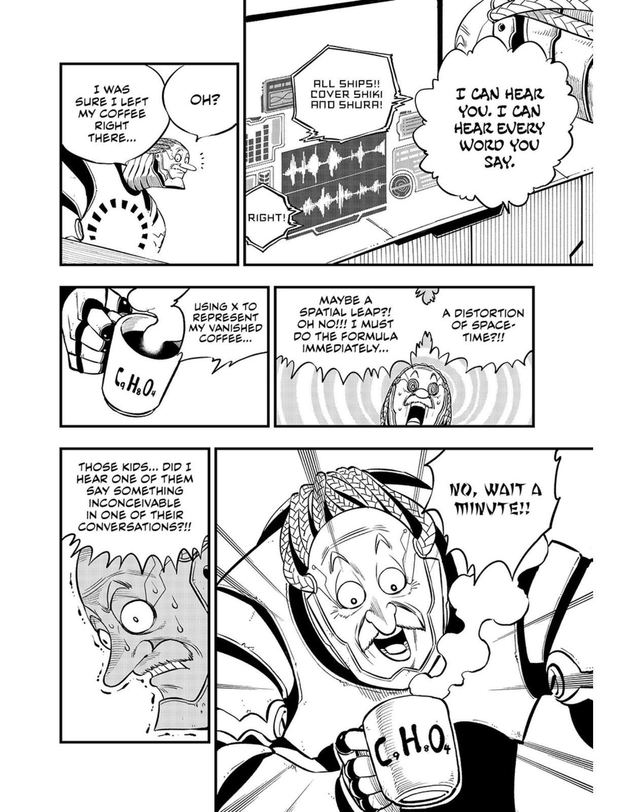 Eden's Zero Chapter 242 page 16 - Mangakakalot