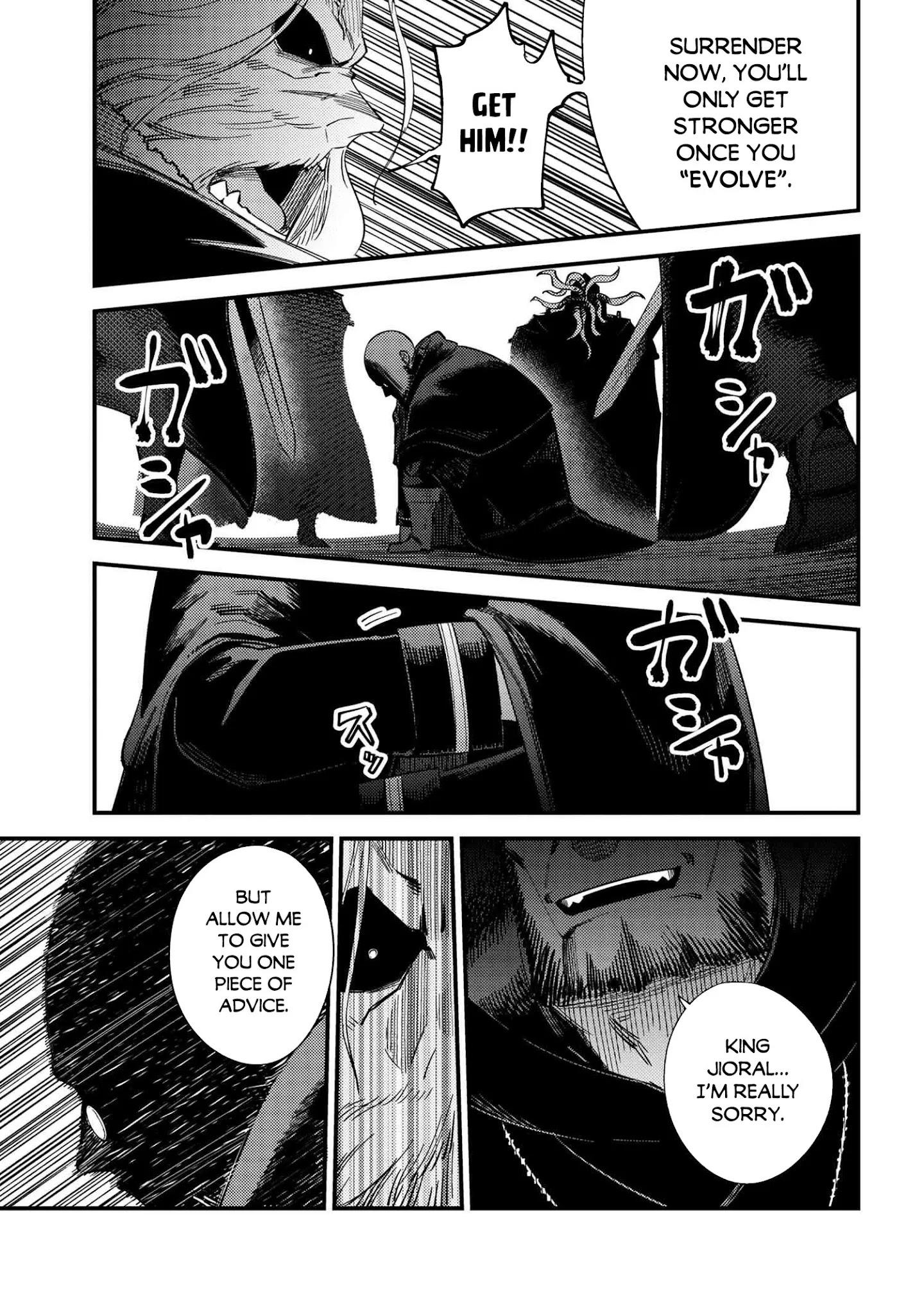Kaifuku Jutsushi No Yarinaoshi Chapter 37.2 page 21 - Mangakakalot