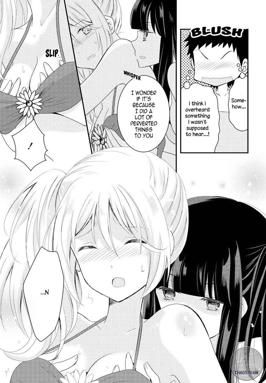 Netsuzou trap hentai фото 88