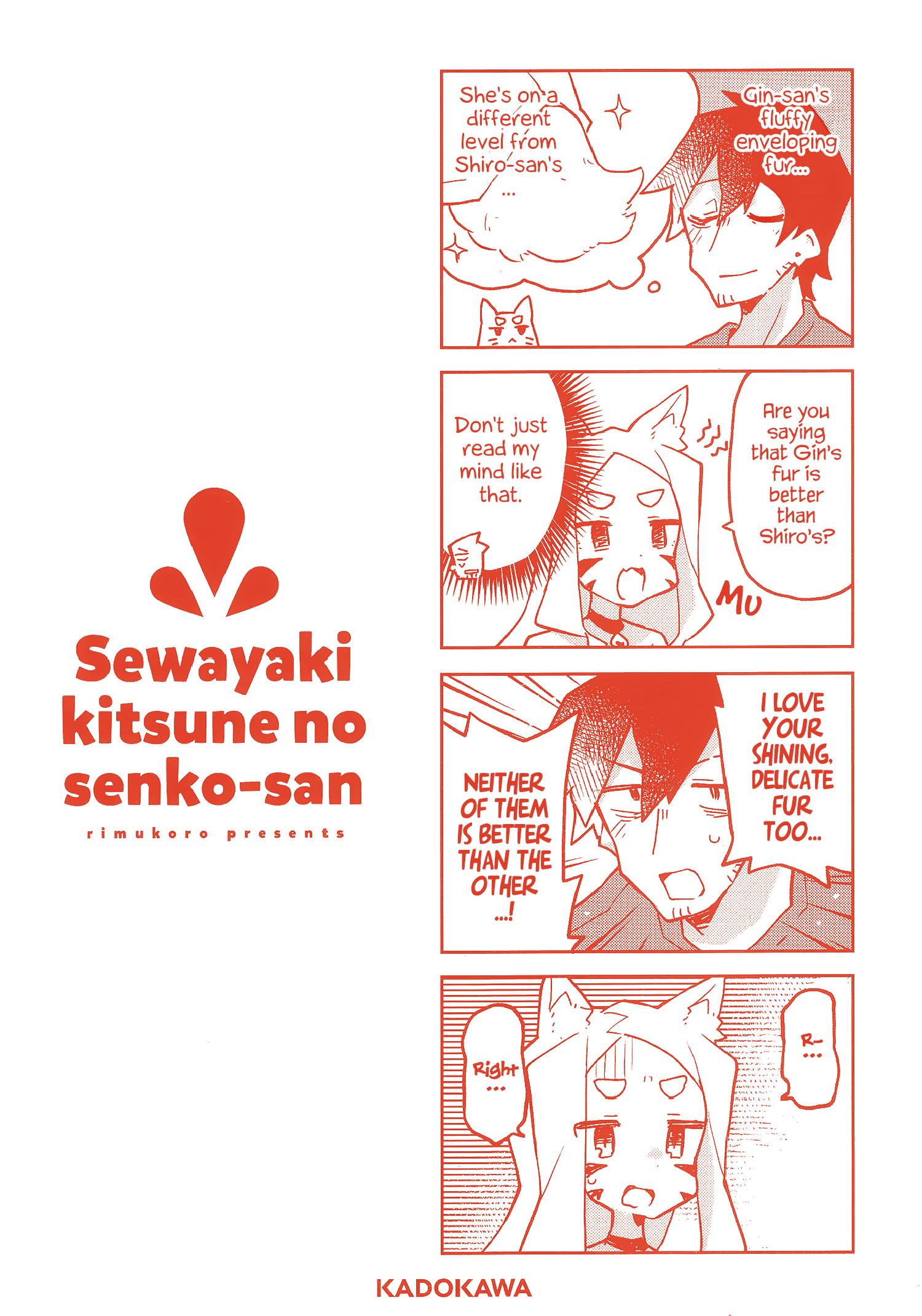 Sewayaki Kitsune No Senko-San Vol.5 Chapter 39.8: Volume 5 Extras page 21 - Mangakakalot