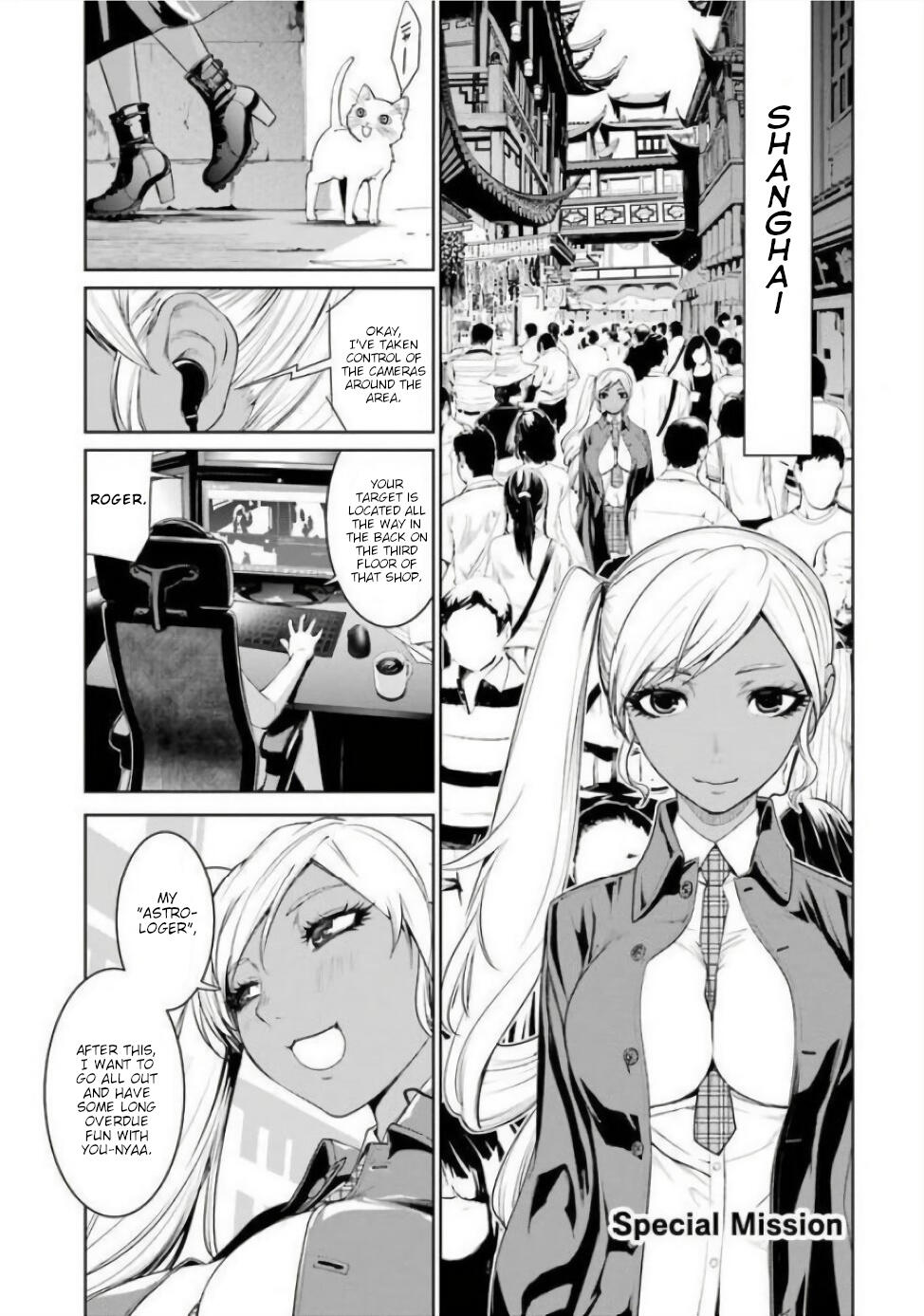 Mahou Shoujo Tokushuusen Asuka Manga Chapter 56