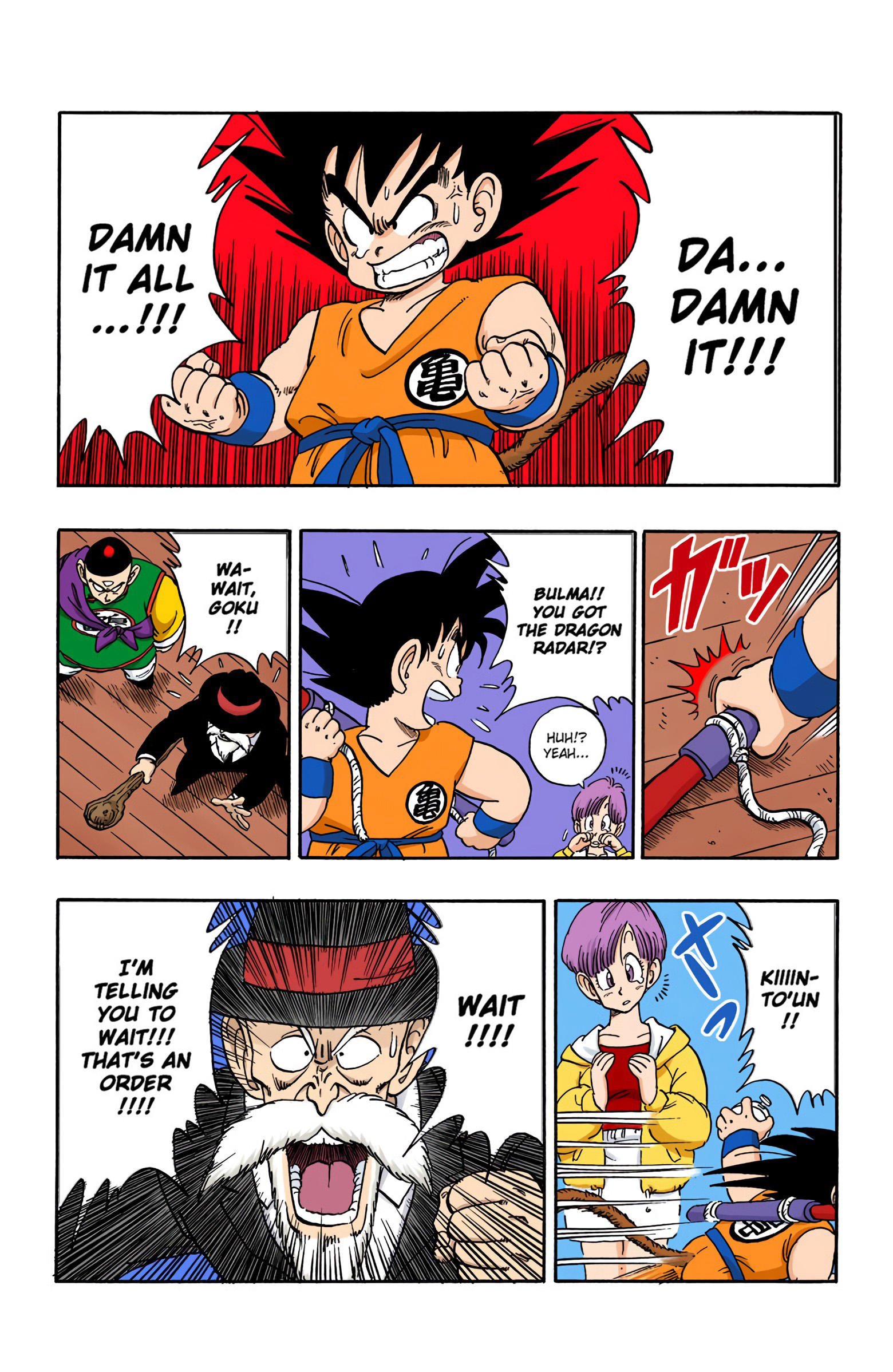Dragon Ball - Full Color Edition Vol.12 Chapter 135: The Death Of Kuririn page 4 - Mangakakalot