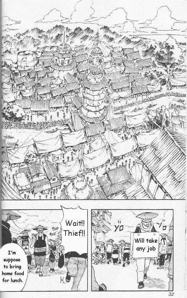 Vol.3 Chapter 19 – A Symbol of Courage | 7 page