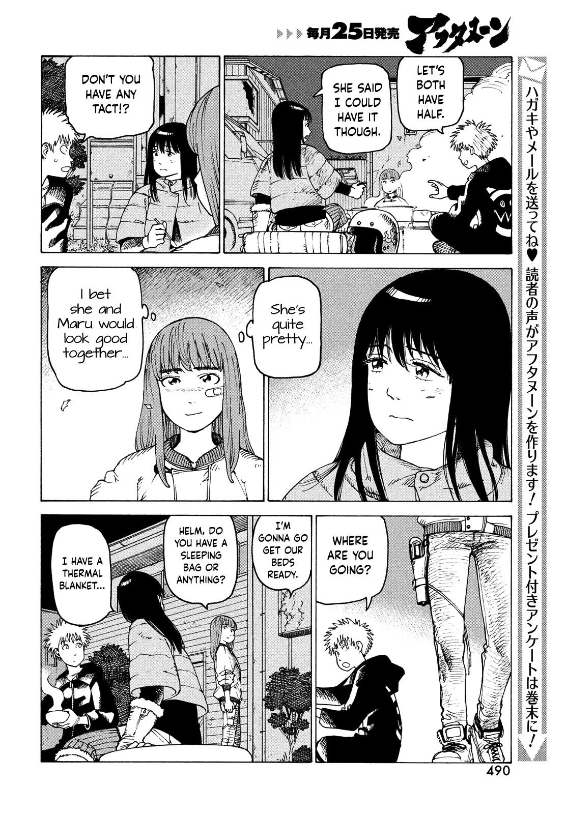Tengoku Daimakyou Chapter 39: Dream Of Hell ➁ page 12 - Mangakakalot