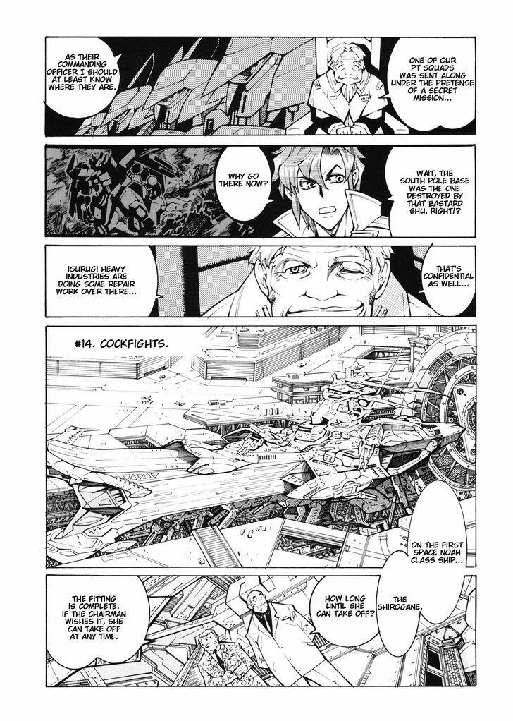 Kissmanga Read Manga Super Robot Taisen Og Divine Wars Record Of Atx Chapter Vol 4 Chapter 14