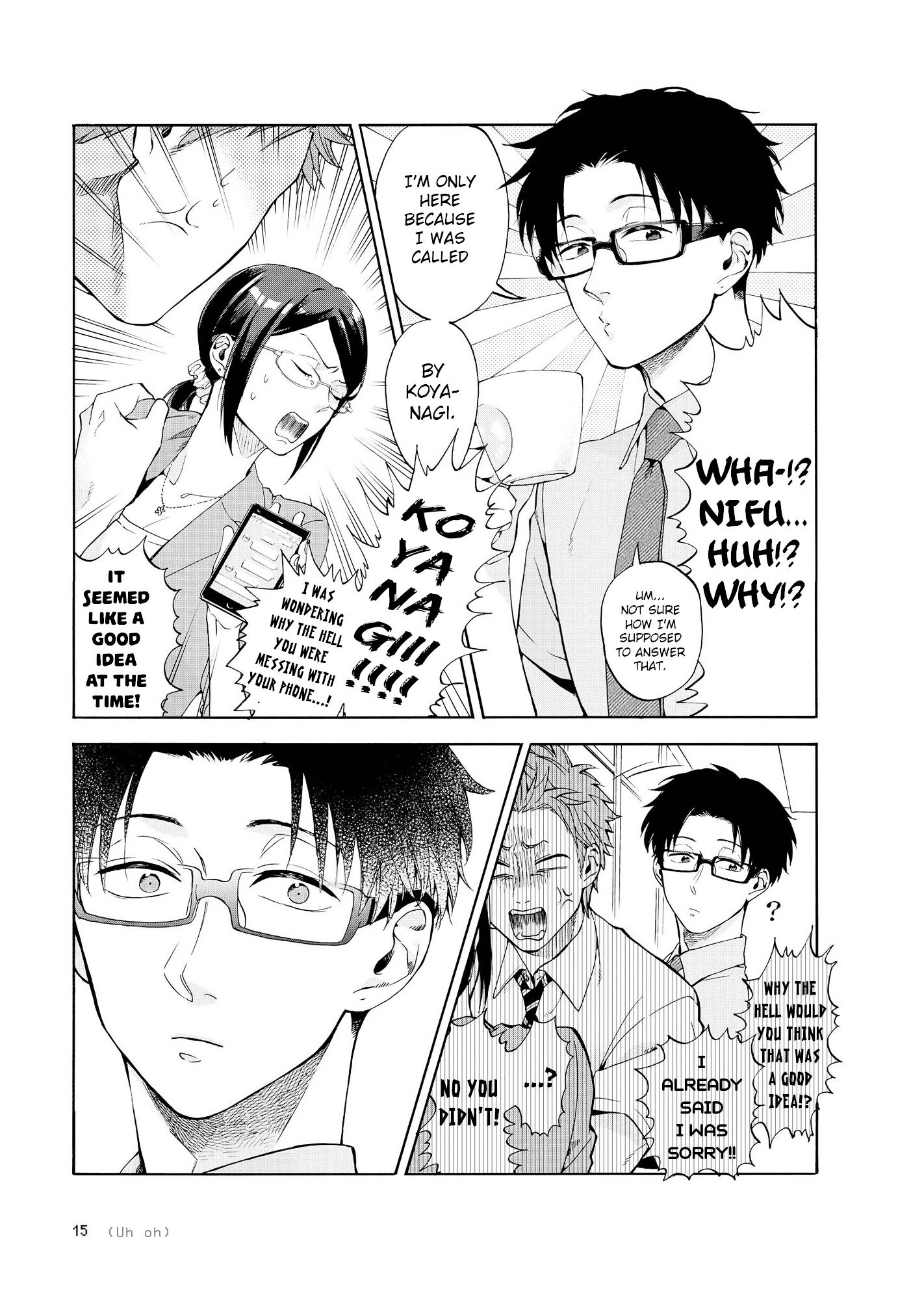 Wotaku ni Koi wa Muzukashii (Wotakoi) Vol. 7 (Fujita) - Monomania