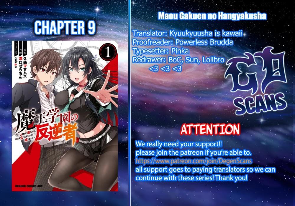 Read Maou Gakuen No Hangyakusha Chapter 9: Butts Are The Source Of My ...