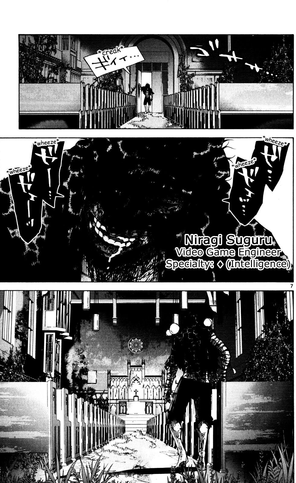 Imawa No Kuni No Alice Vol.16 Chapter 54 : Seventh Day Of Exhibitions (2) page 7 - Mangakakalot