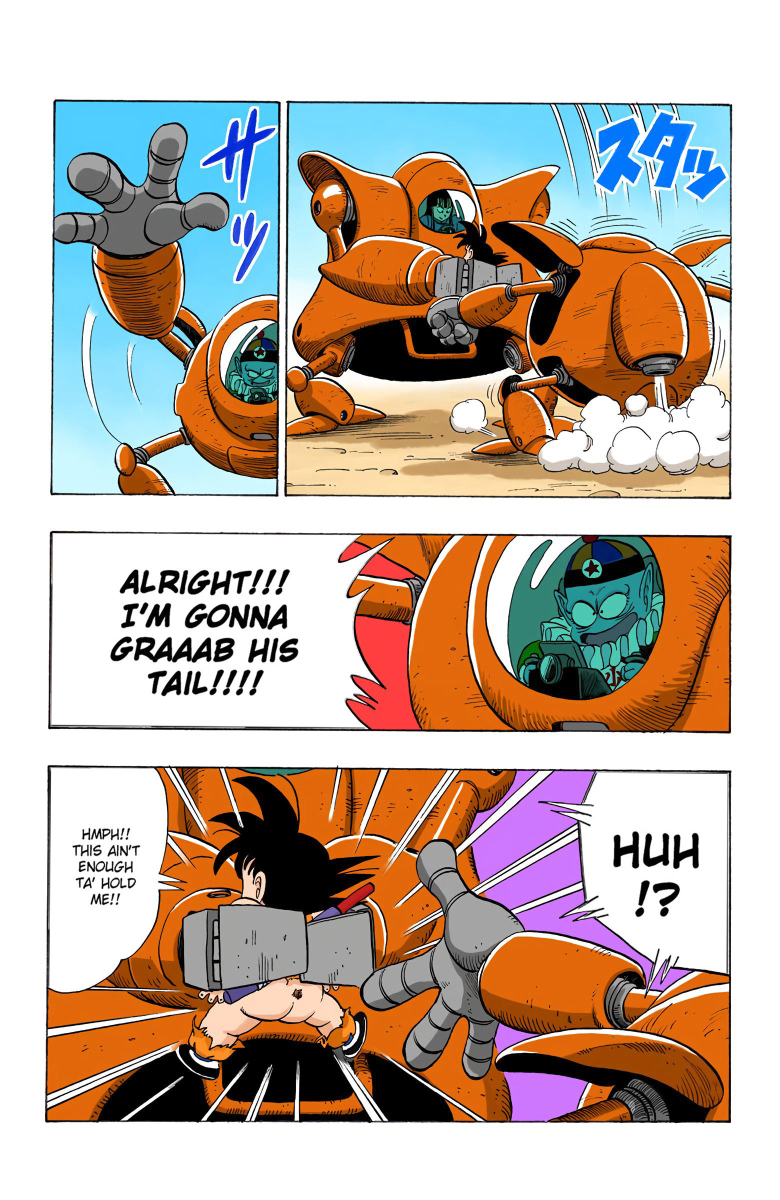 Dragon Ball - Full Color Edition Vol.9 Chapter 110: The Pilaf Machine page 8 - Mangakakalot