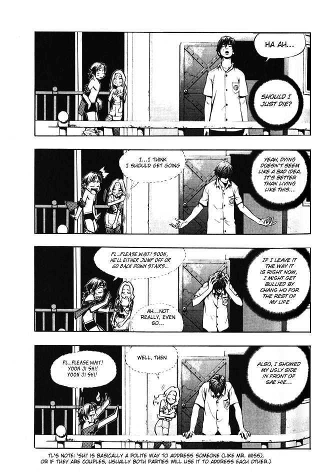 The Breaker  Chapter 2 page 22 - 
