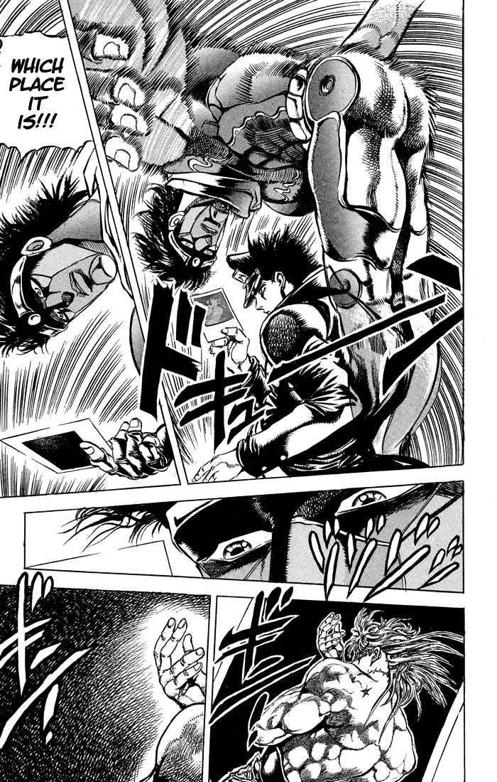 Jojo's Bizarre Adventure Vol.13 Chapter 121 : Warriors Of The Stand page 15 - 
