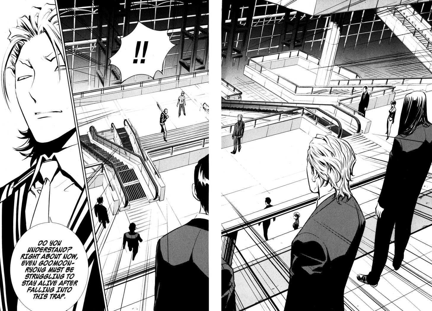 The Breaker  Chapter 56 : Chapter 56 - 58 page 15 - 