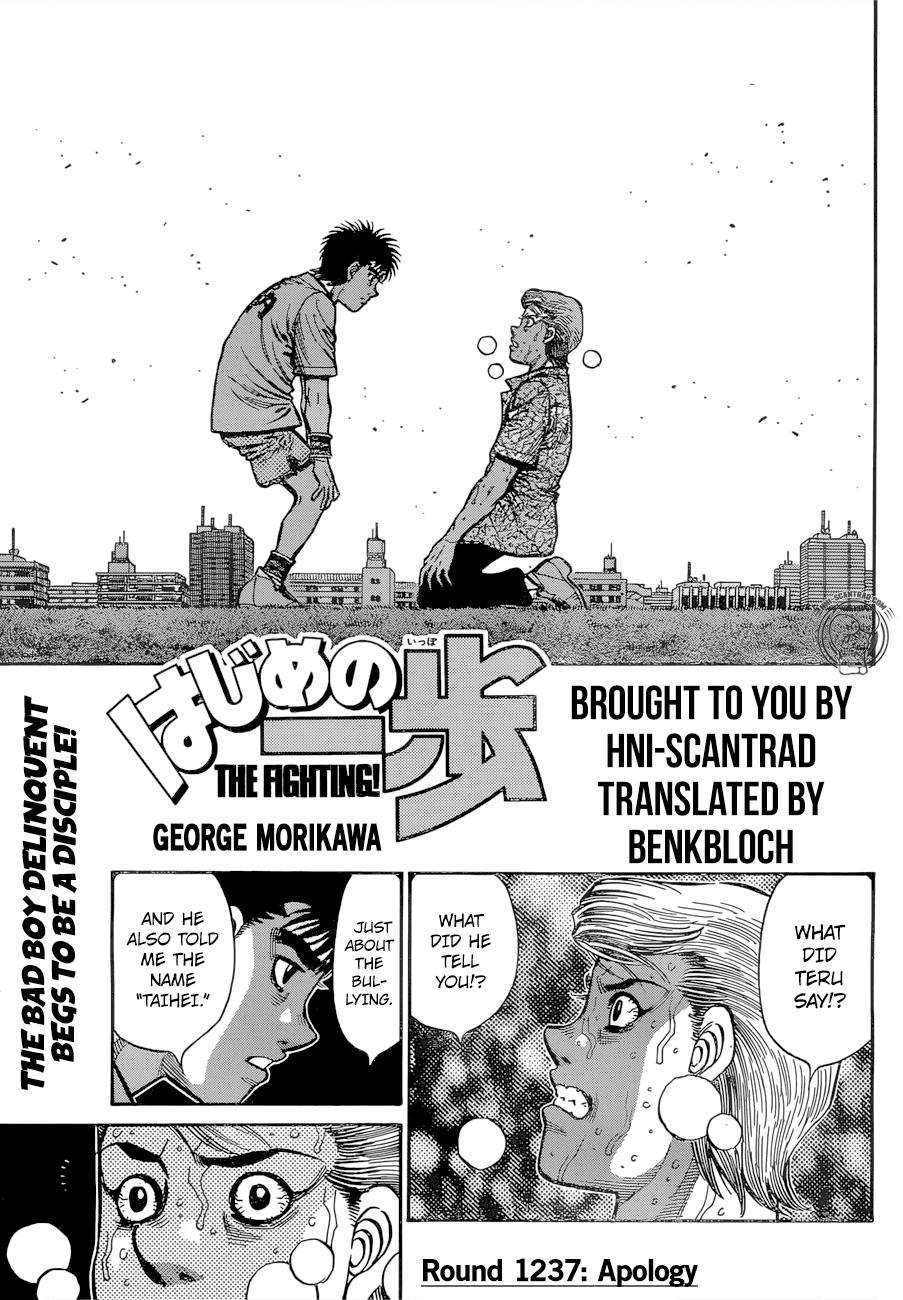 Page 1 :: Hajime no Ippo :: Chapter 1339 :: HNI-Scantrad
