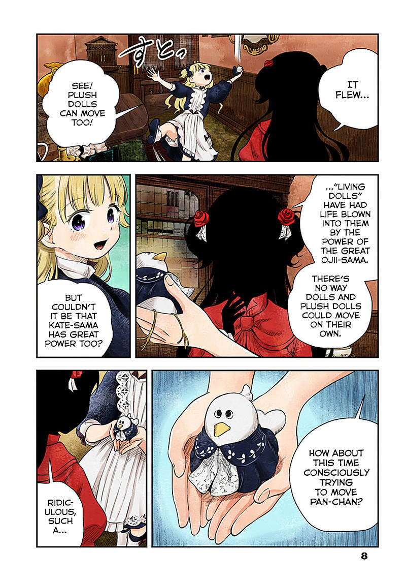 Shadow House Chapter 15: Moving Doll page 8 - 
