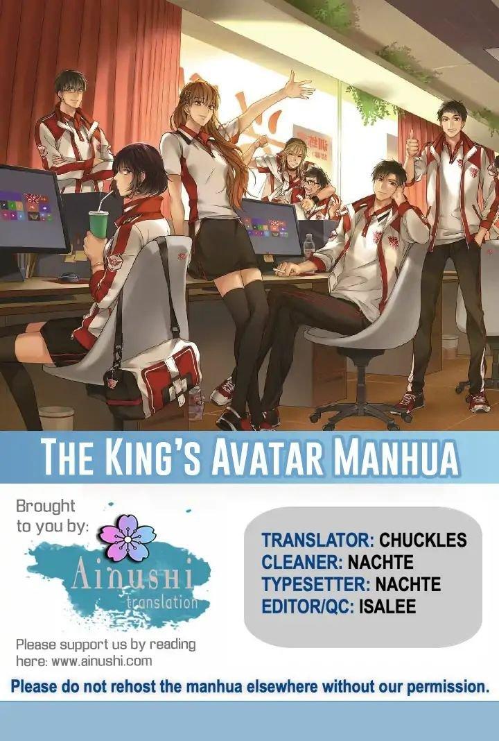 Team Happy  King's avatar, King's avatar anime, Avatar