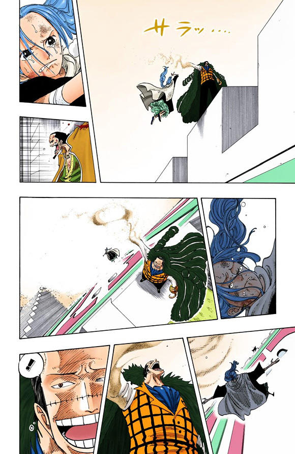 One Piece Chapter 198 V2 : 4:15 P.m. page 16 - Mangakakalot