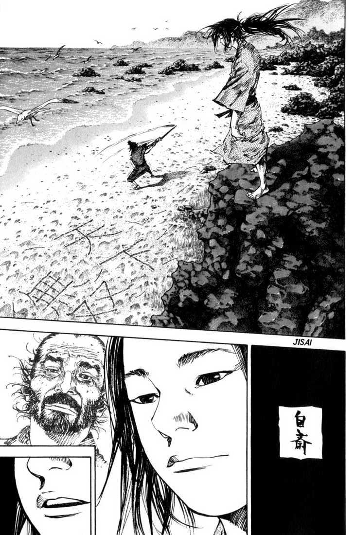 Vagabond Vol.16 Chapter 144 : Master And Pupil page 13 - Mangakakalot