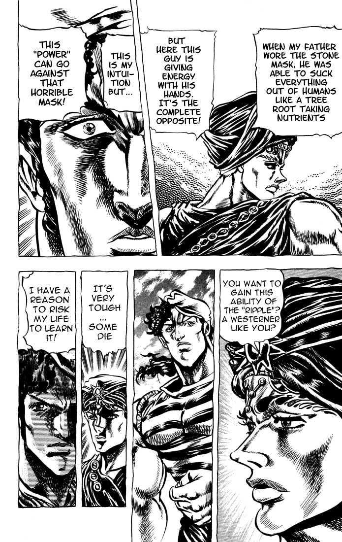 Jojo's Bizarre Adventure Vol.4 Chapter 32 : The Room Of The Dragon Decapitation page 6 - 
