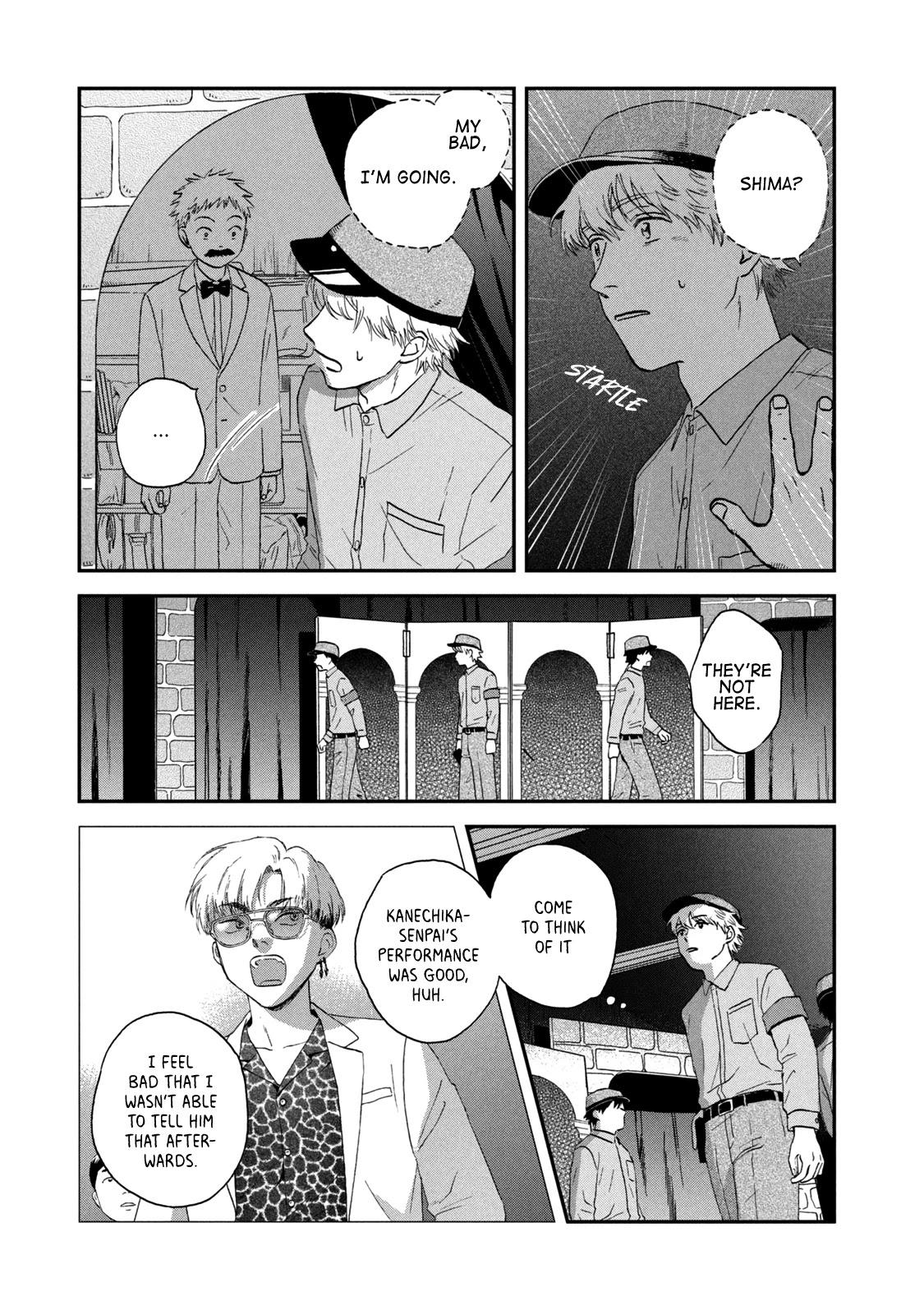 Skip To Loafer Chapter 22: Boisterous Culture Festival, Part 3 page 23 - Mangakakalots.com