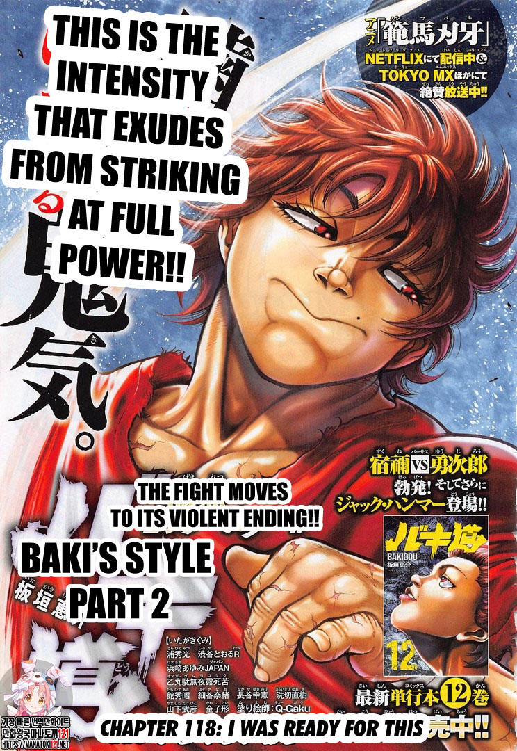 Baki Dou Vol.4 Chapter 34 : Style. - Baki Dou Manga Online