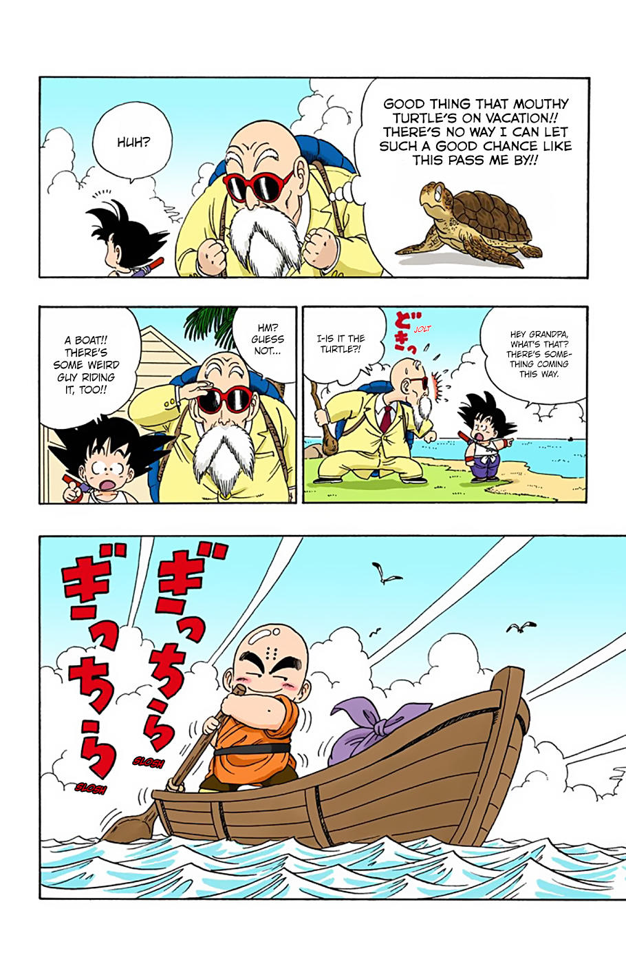 Dragon Ball - Full Color Edition Vol.2 Chapter 25: A Rival(?) Appears! page 10 - Mangakakalot