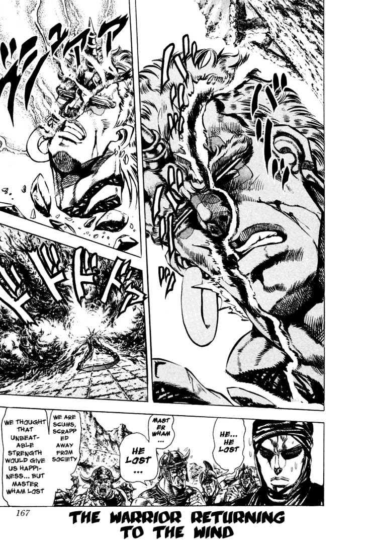 Jojo's Bizarre Adventure Vol.11 Chapter 104 : The Warrior Returning To The Wind page 1 - 
