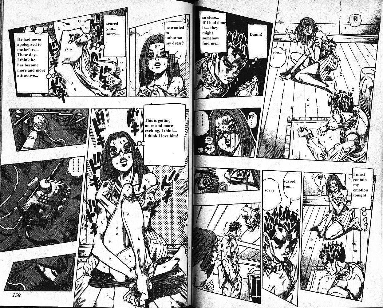 Jojo's Bizarre Adventure Vol.40 Chapter 377 page 8 - 