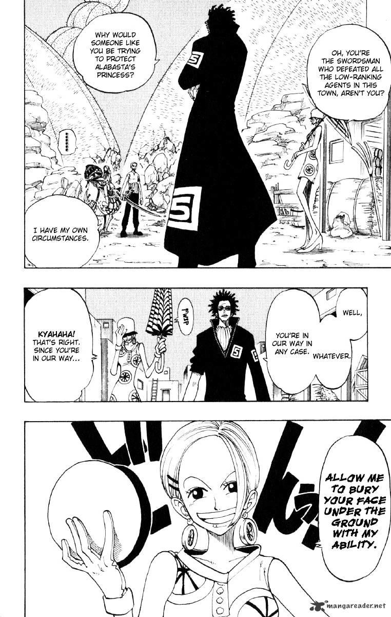 One Piece Chapter 111 : Secret Criminal Agency page 17 - Mangakakalot